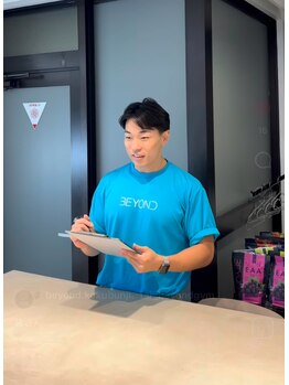 ビヨンド 国分寺店(BEYOND)/1.カウンセリング