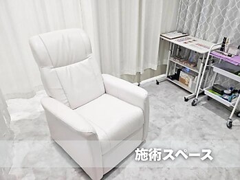 ホワイトアイ 前橋(WHITE EYE)/施術スペース