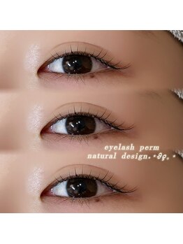 アイモア 名東区 藤が丘店(eye mor.)/中山design☆ラッシュリフト♪