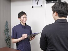 本当に改善したい方は是非一度当院にご来店下さい★