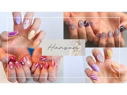 ハンスム 下北沢(Hansum)の写真