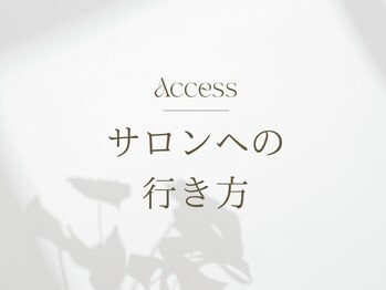 ピコ 南森町店(pico)/アクセス