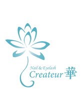 クレアトゥール 華&nbsp;小林 