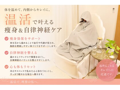 ヨサパーク リリー(YOSA PARK Lily)の写真