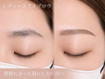 エストアール 博多口店(est-r.)/自眉を活かした自然なアイブロウ