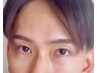 リピーター様限定★間引きのみメンテナンス