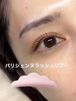 ボヌール 麻布十番店(Bonheur)/パリジェンヌラッシュリフト