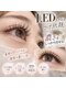 サロン ド エクラ(salon de eclat)の写真/ledつけ放題で濃さがしっかり出るから魅力的！ボリュームある仕上がりを追求して美しい瞳を目指す◎