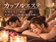プラチナムアロマ 難波店(PLATINUM AROMA)の写真