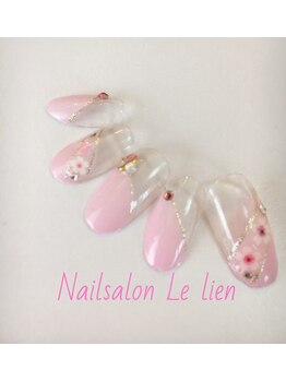 ネイルサロン ル リアン(Nailsalon Le lien)/桜ネイル