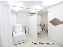 ノエルビューティーサロン(Noel Beauty Salon)