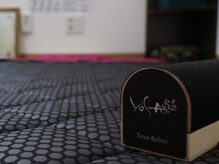 ヨサパーク ナル(YOSA PARK Nalu)/TERA鉱石マットの上でマッサージ