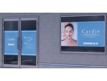 カルディエ(Cardie)/外観