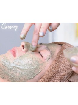 お肌をきれいにしたい