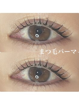 ボアップ(boappu)/まつ毛パーマ