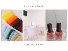 バニーズネイル トコロザワ(Bunny's nail TOKOROZAWA)