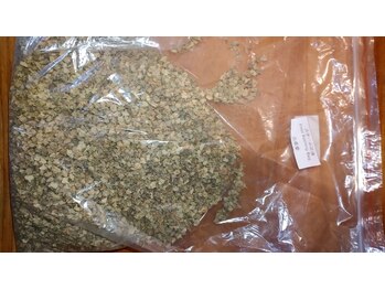 漢方オイルマッサージ/痒み肌にシツリスチームサウナ