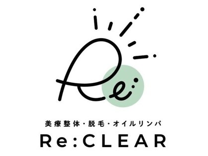 リクリア 岡崎店(Re:CLEAR)の写真