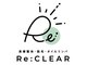 リクリア 岡崎店(Re:CLEAR)の写真