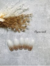 エスユーネイル(Syou nail)/定額シンプル　￥8800