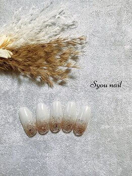 エスユーネイル(Syou nail)/定額シンプル　￥8800
