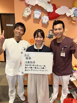 施術所ひびき庵/喜びの声「腰痛」