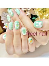 フリールビューティー(freel Beauty)/ミッフィ