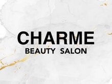 シャルム(Charme)