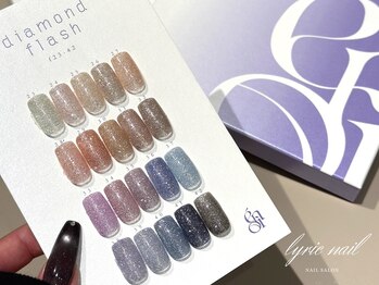 リリックネイル 本八幡店(LyricNail)/enoiダイヤモンドフラッシュ