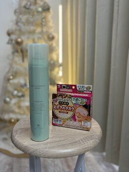 癒し～ぷ 熊谷店/特典プレゼント♪