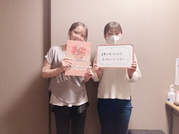 ヴィオーデ 銀座店/美容整体