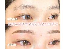 アイブロウサロン ミラ(Eyebrow Salon Mira)の雰囲気（高技術に自信有り！アイブロウケアならEyebrow Salon Miraへ♪）