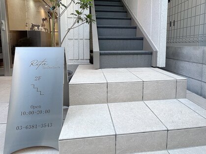 リタ 錦糸町店(Rita)の写真
