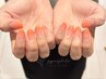 《ウォーターケア付》パラジェル変更OK【HAND】グラデーション¥9,300→¥8,500