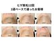 フィズ 溝の口店(FIS)の写真
