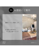 ゴーマルイチ(501)/