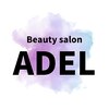 アデル 久留米(ADEL)のお店ロゴ