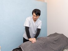 鍼灸院ハリス(HARe's)