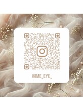 キキアイミー 自治医大店(kiki.ime)/Instagram