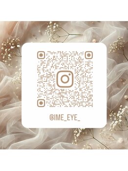 キキアイミー 自治医大店(kiki.ime)/Instagram