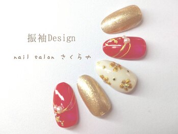 人気No.1☆小花が舞う粋デザイン