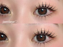 ジェイムファイブアイ 天王寺店(Jiem5eye)/束感ヌヌラッシュ♪