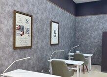 キュービーネイル イオンモール春日部店(QB Nail)