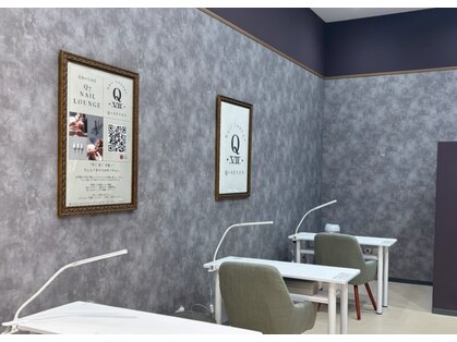 キュービーネイル イオンモール春日部店(QB Nail)の写真