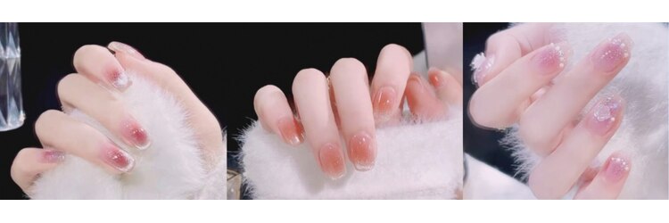 イフ ビューティーサロン(IF)のサロンヘッダー