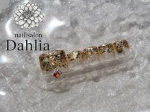ダリア 辻堂(Dahlia)/