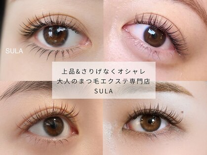 スーラ(SULA)の写真