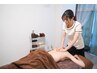 【姿勢から整える】たるみケア＋肩こり姿勢改善背中マッサージ90分