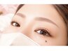 【45日以内の方】新パリジェンヌラッシュリフト2.0　￥6,600→￥5,500！