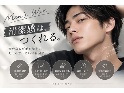 アランチャンティック 垂水店(Alam Cantik)の写真